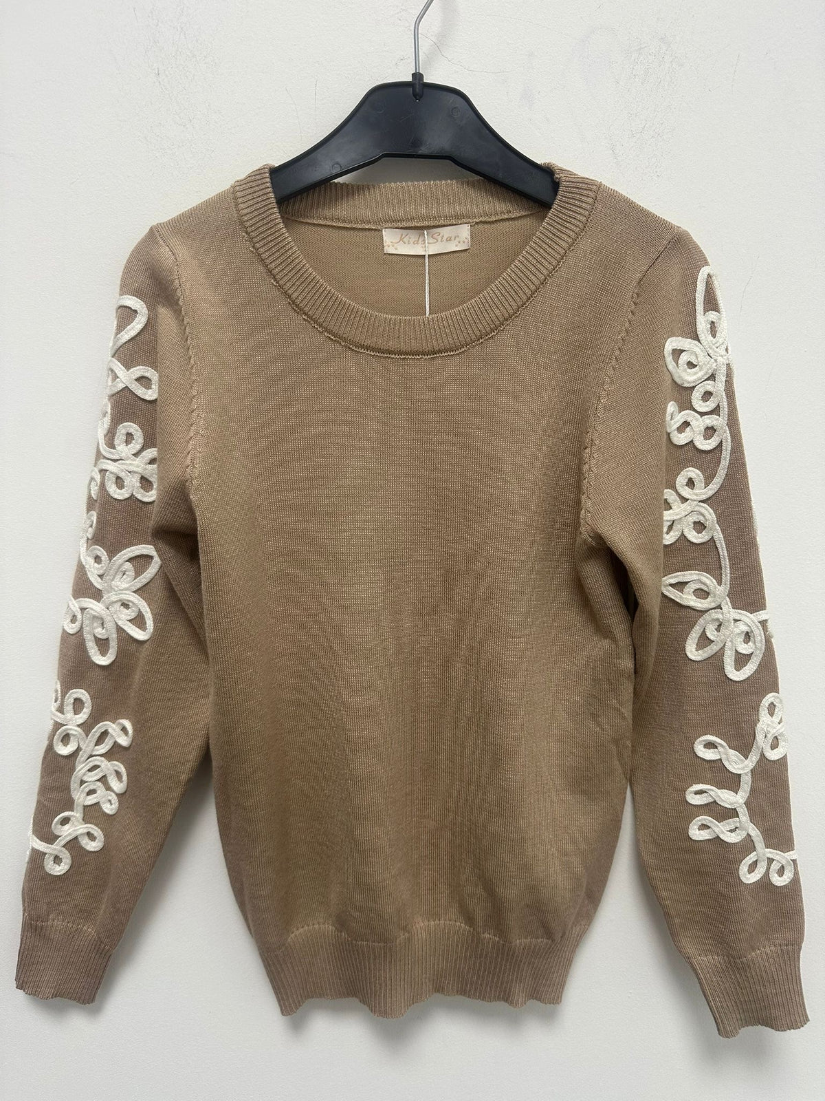 Pull beige